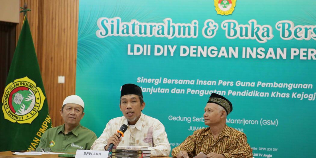 Atus Syahbudin saat memberikan sambutan Silaturahim Ramadhan dan Buka Bersama LDII DIY dengan Insan Pers